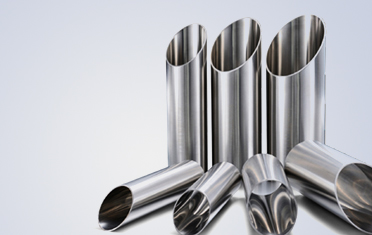 Inch Tube